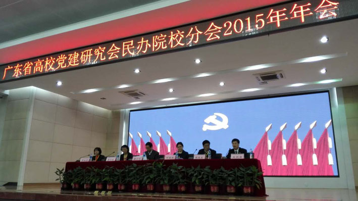 2025新澳门免费原料网