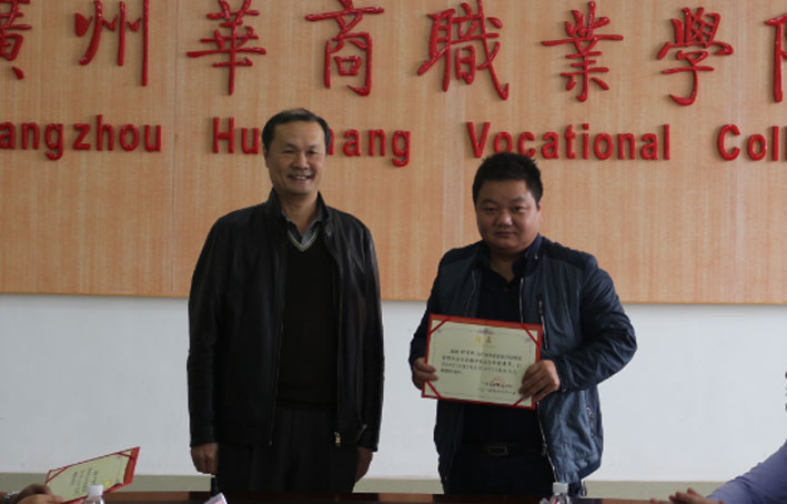 2025新澳门免费原料网