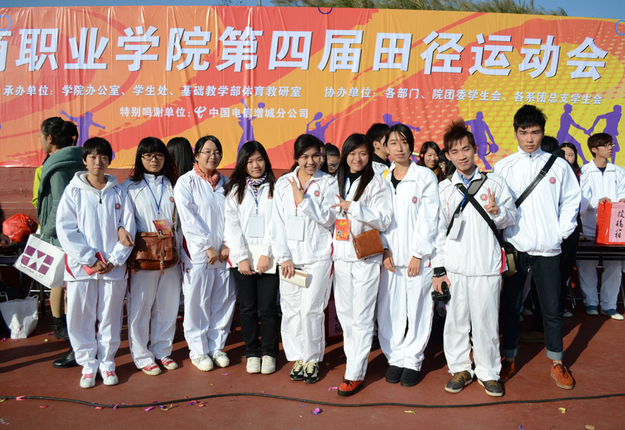 2025新澳门免费原料网