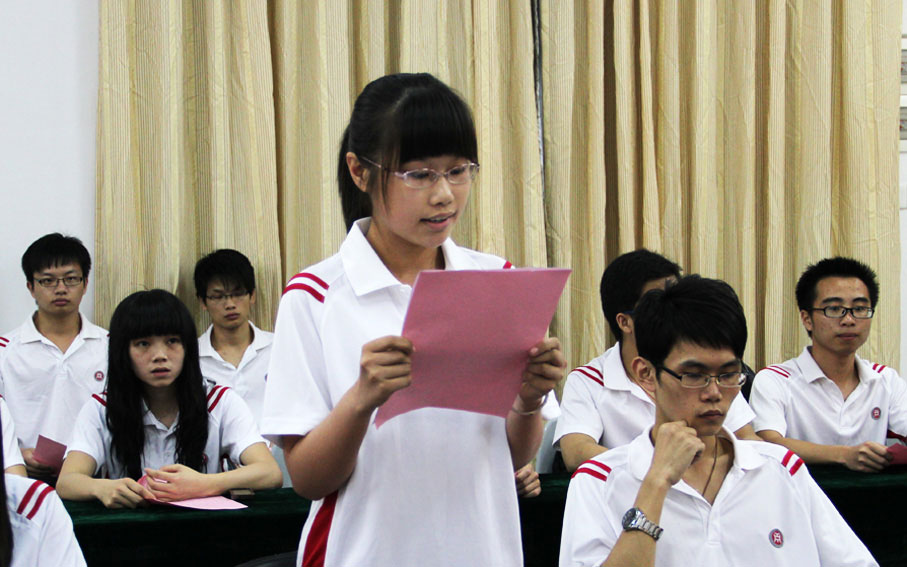 2025新澳门免费原料网