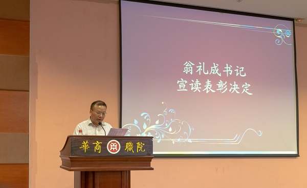 2025新澳门免费原料网