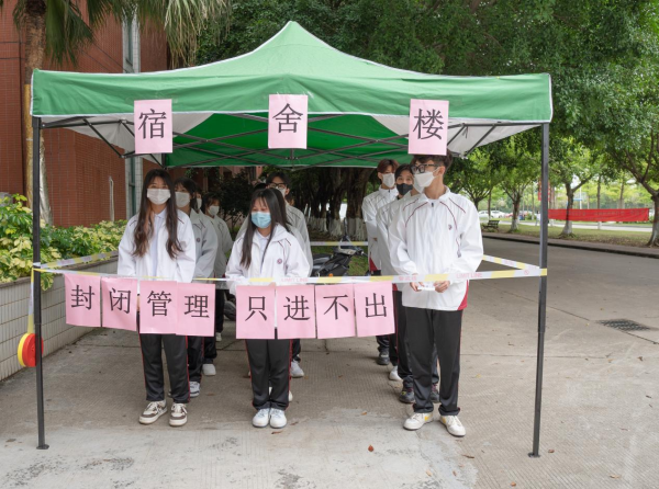 2025新澳门免费原料网