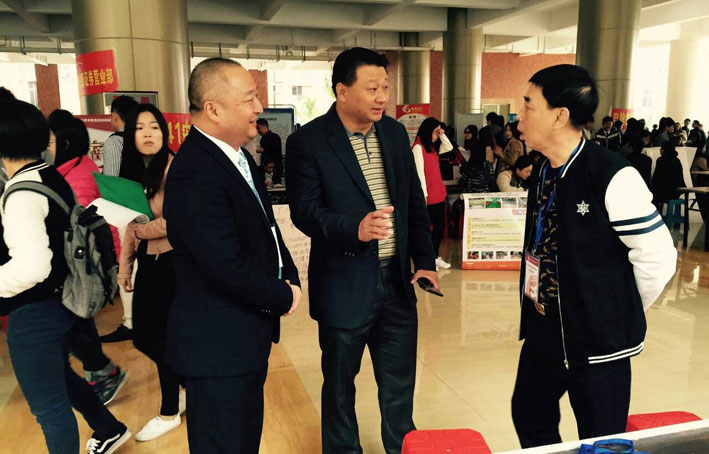 2025新澳门免费原料网