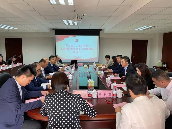 2025新澳门免费原料网