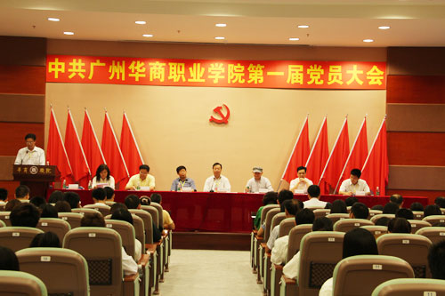 2025新澳门免费原料网