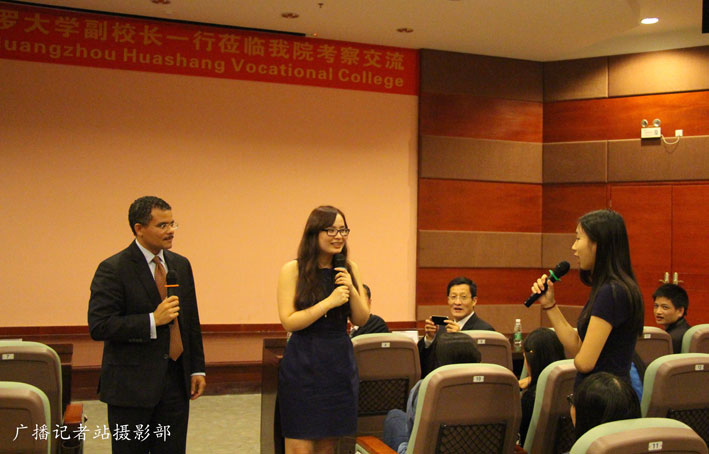 2025新澳门免费原料网