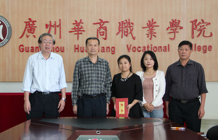 2025新澳门免费原料网