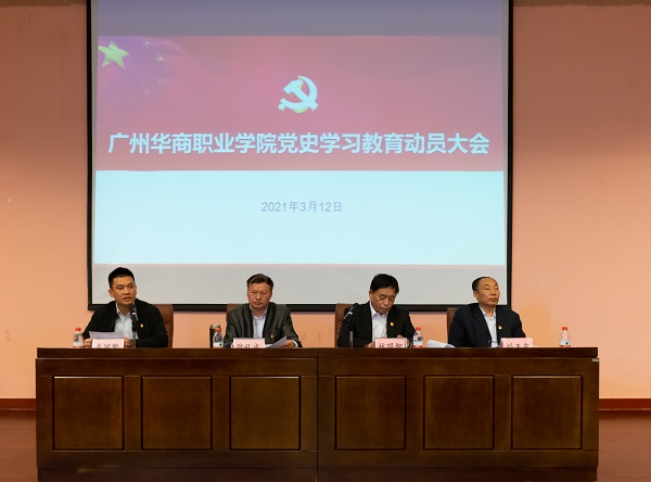 2025新澳门免费原料网