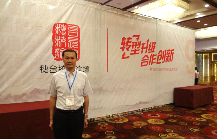 2025新澳门免费原料网