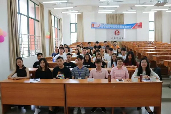 2025新澳门免费原料网