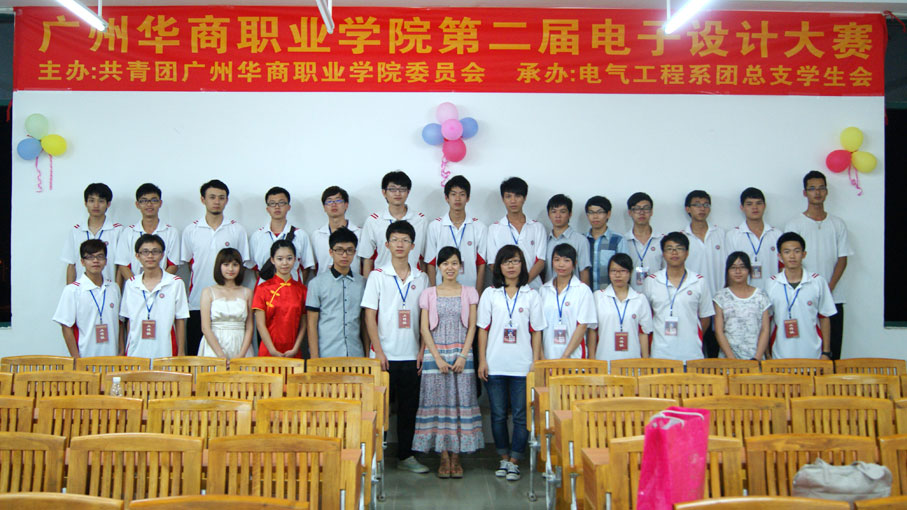 2025新澳门免费原料网