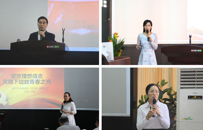 2025新澳门免费原料网