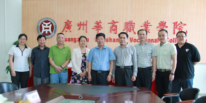 2025新澳门免费原料网