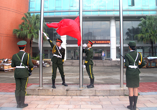 2025新澳门免费原料网