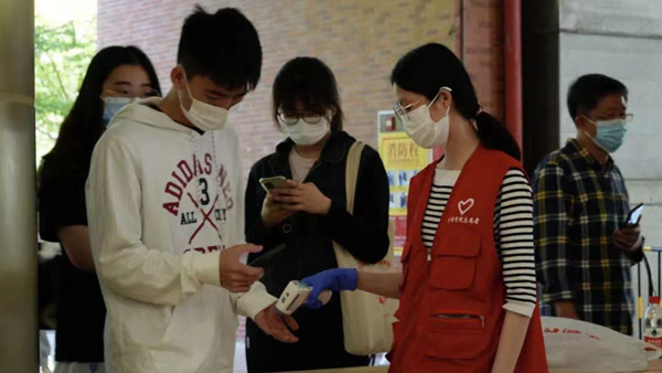 2025新澳门免费原料网