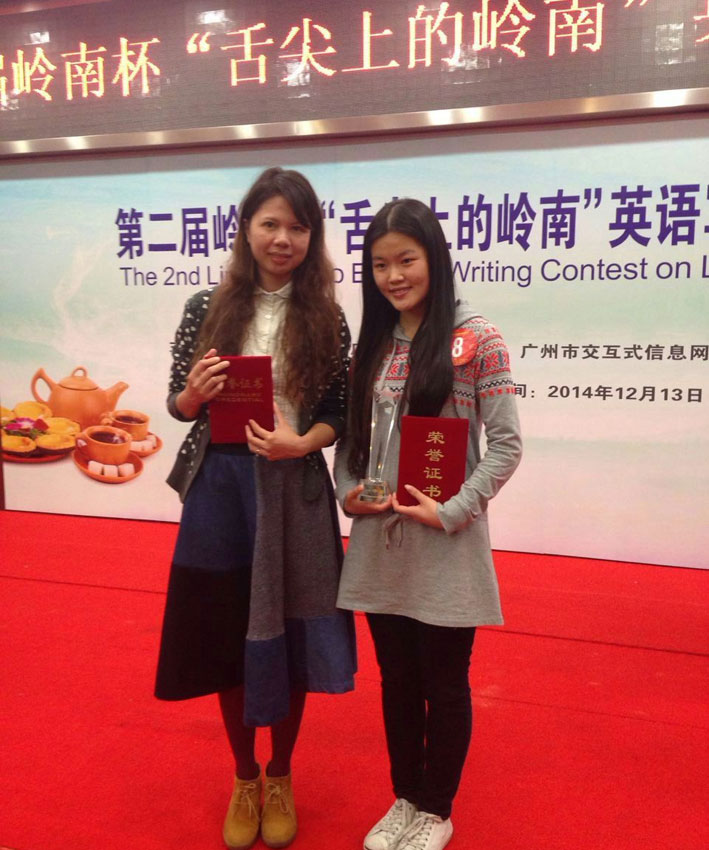 2025新澳门免费原料网