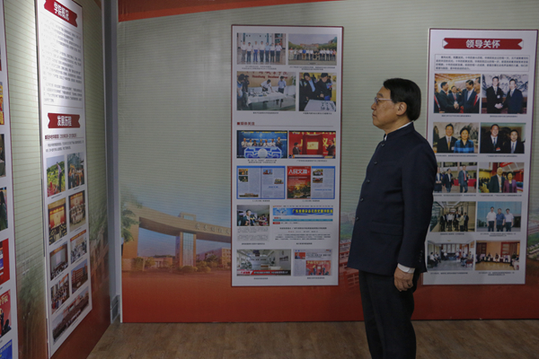 2025新澳门免费原料网