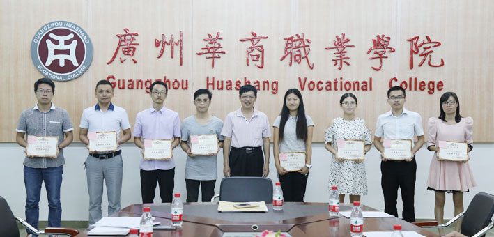 2025新澳门免费原料网