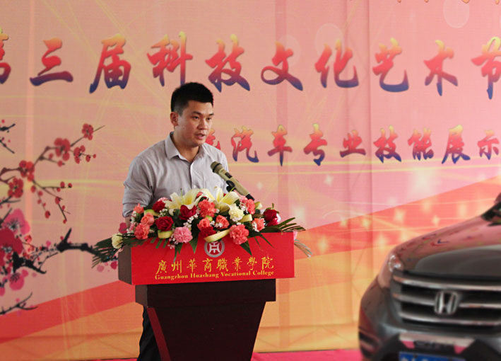 2025新澳门免费原料网