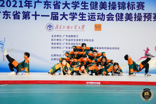 2025新澳门免费原料网