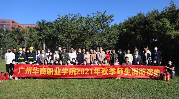 2025新澳门免费原料网