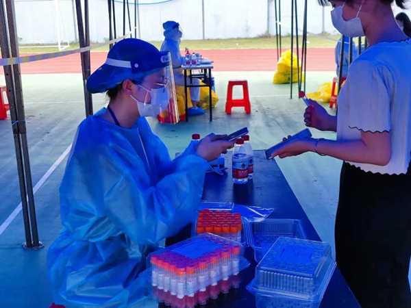 2025新澳门免费原料网