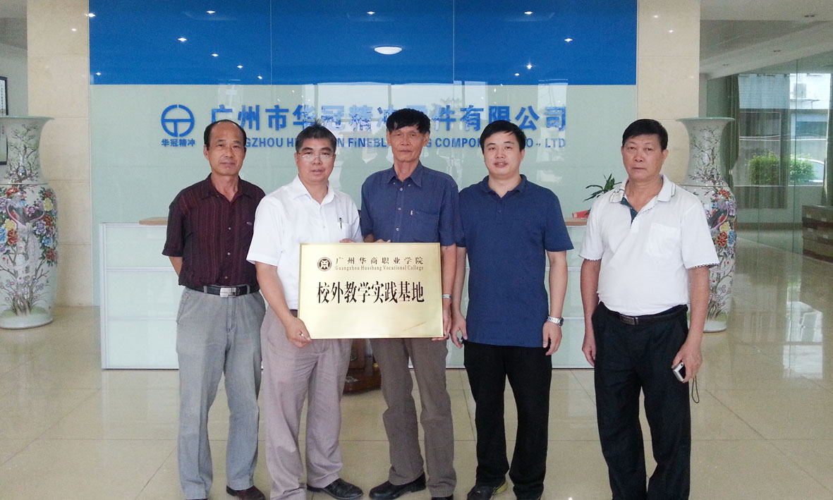 2025新澳门免费原料网