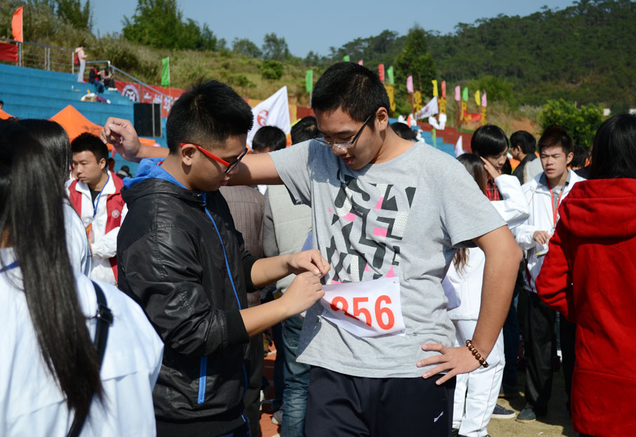 2025新澳门免费原料网