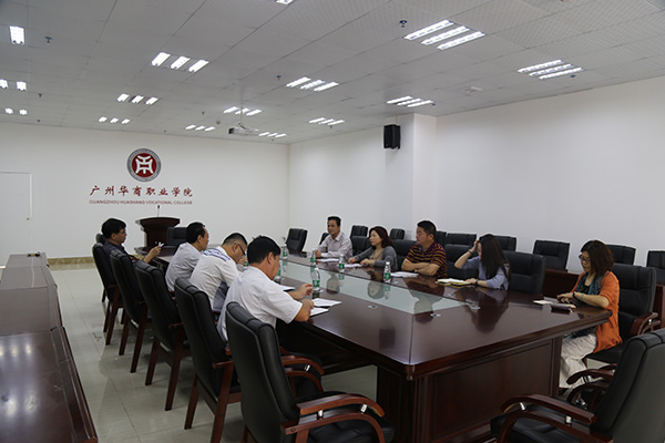 2025新澳门免费原料网