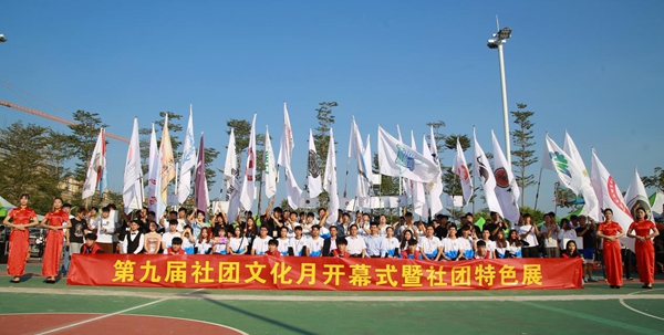 2025新澳门免费原料网