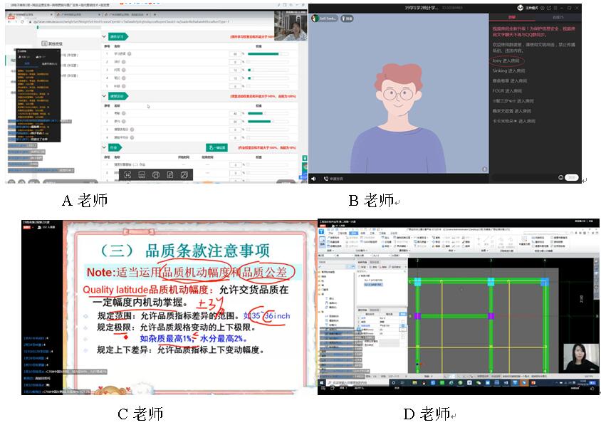 2025新澳门免费原料网