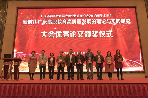 2025新澳门免费原料网