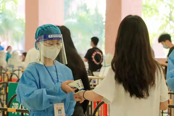 2025新澳门免费原料网