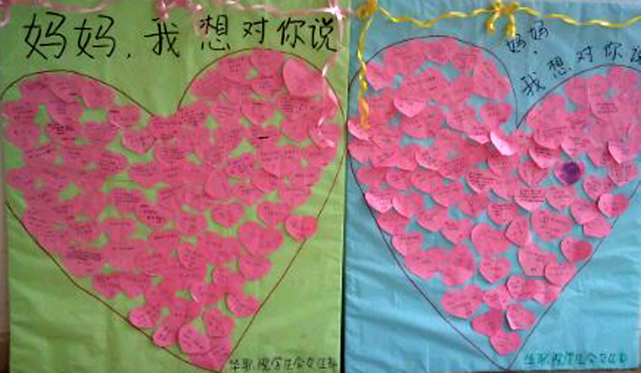 2025新澳门免费原料网