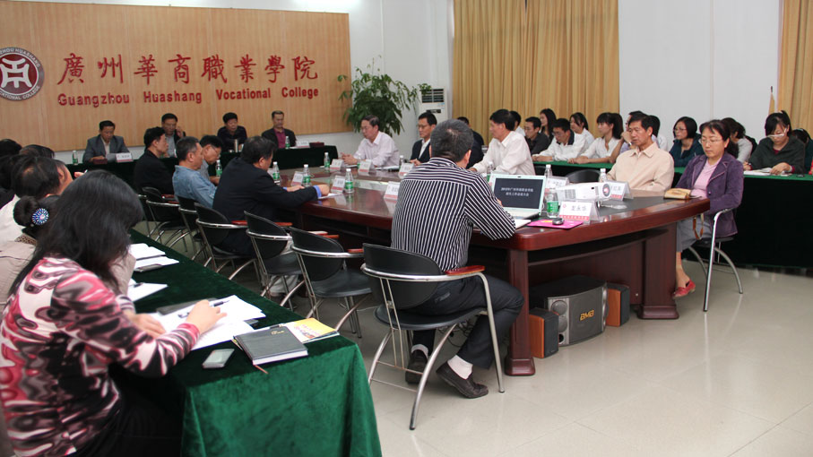 2025新澳门免费原料网