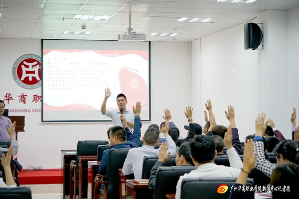 2025新澳门免费原料网