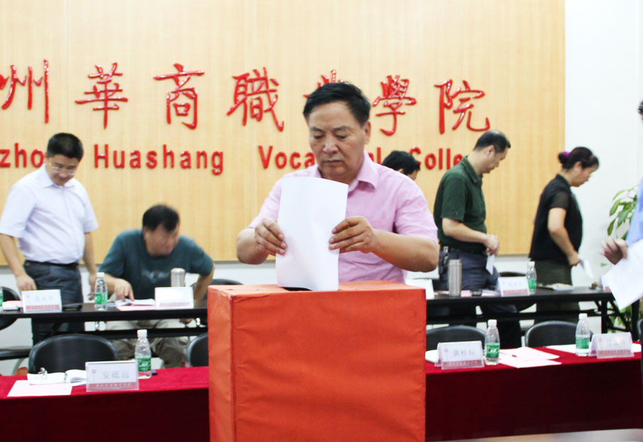 2025新澳门免费原料网