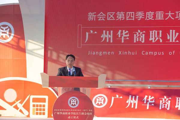 2025新澳门免费原料网