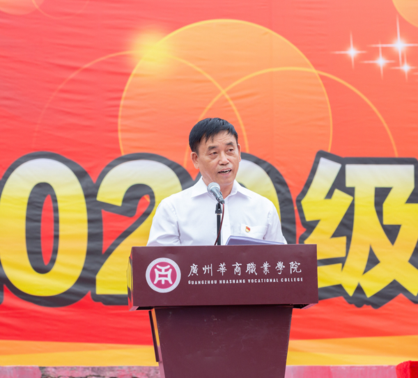 2025新澳门免费原料网