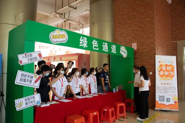 2025新澳门免费原料网