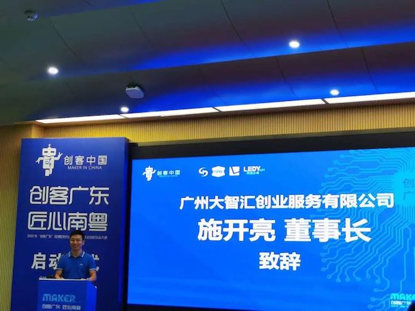 2025新澳门免费原料网