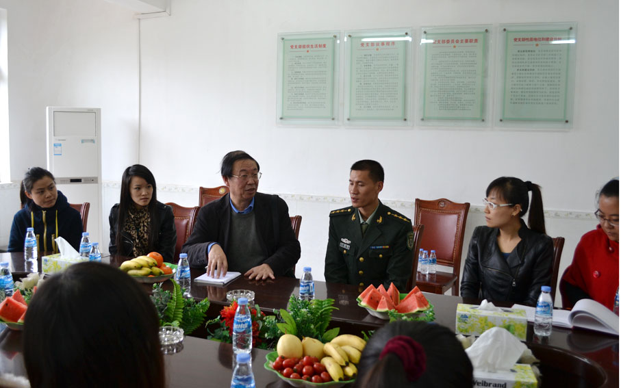 2025新澳门免费原料网