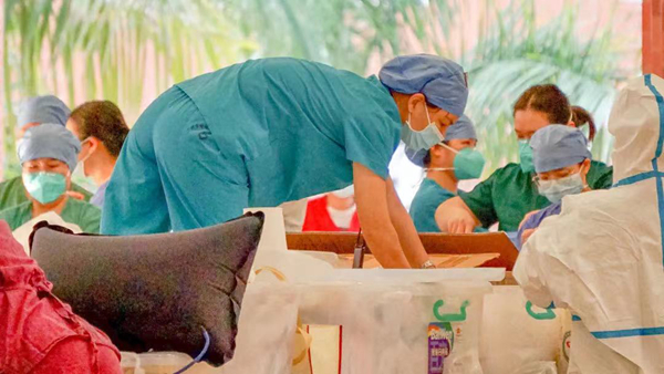 2025新澳门免费原料网