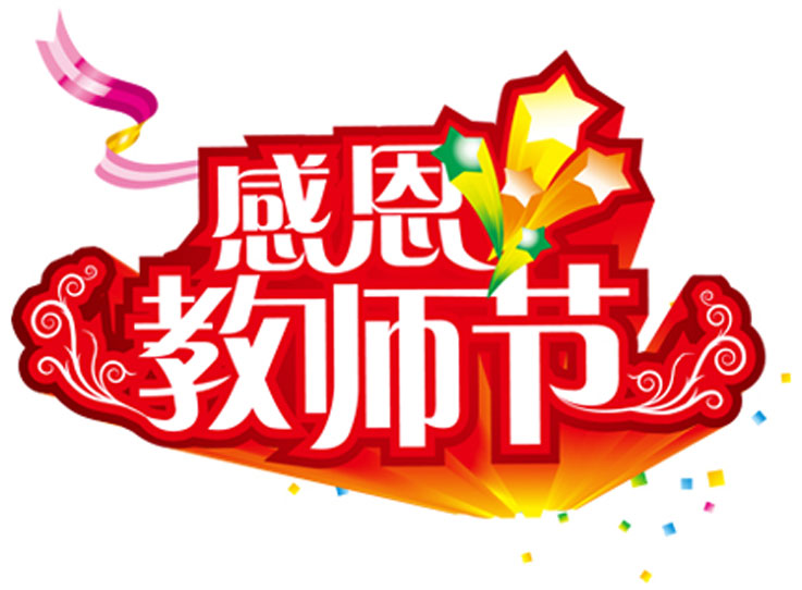 2025新澳门免费原料网