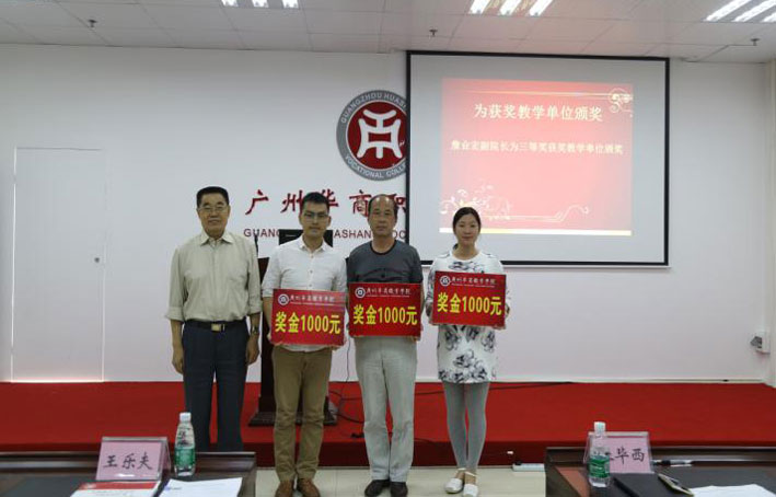 2025新澳门免费原料网