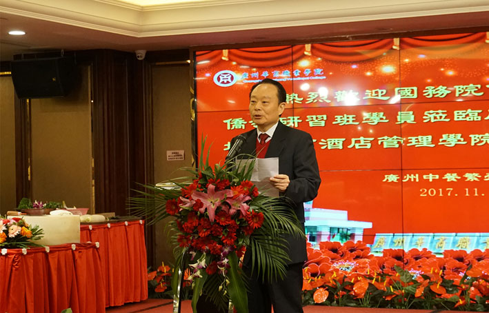 2025新澳门免费原料网