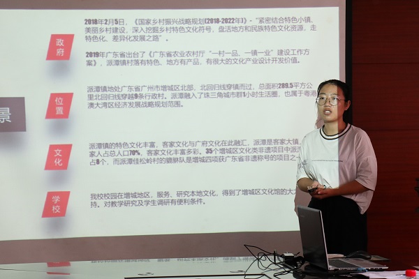 2025新澳门免费原料网