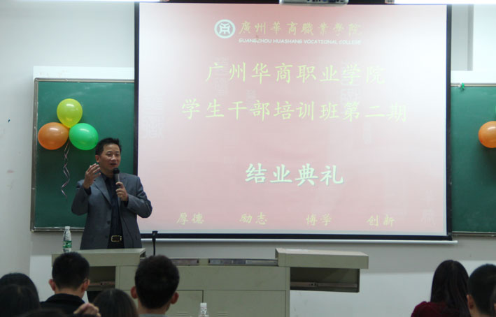 2025新澳门免费原料网