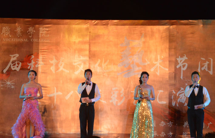 2025新澳门免费原料网