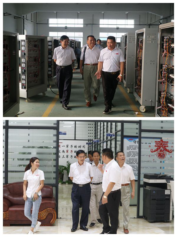 2025新澳门免费原料网